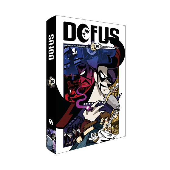 DOFUS Volume 10: Etre bien avec un Vampyre