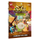 DOFUS : Aux trésors de Kerubim - L'album dont tu es le héros : Le donjon maudit