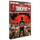 DoggyBags One-shot : Trenchfoot