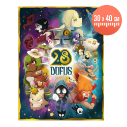 Golden Poster – 20 Years of DOFUS