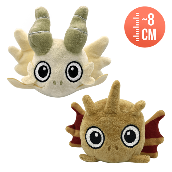 Peluches Créatures Dragons – Dofus Ocre et Ivoire