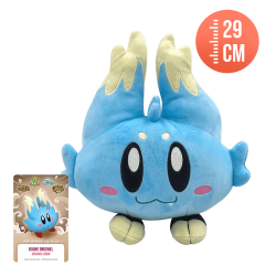 Peluche Boune  - DOFUS Retro