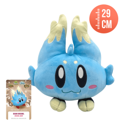 Peluche Boune  - DOFUS Retro