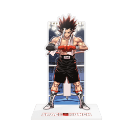 Standee Joe &ndash; Space Punch