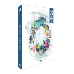 Artbook Ankama 25 ans
