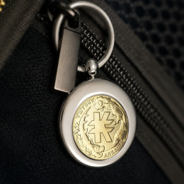 METAL KEYCHAIN FOR KAMA COIN 