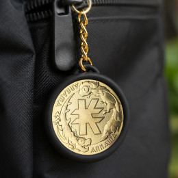 RUBBER KEYCHAIN FOR KAMA COIN